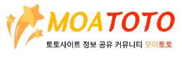 모아토토(MOATOTO)